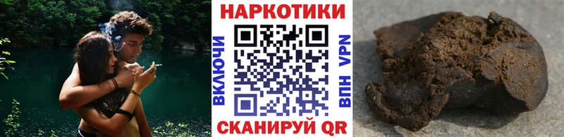 АМФЕТАМИН Назарово