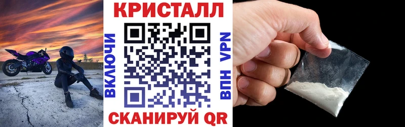 АМФЕТАМИН 97%  сколько стоит  Назарово 