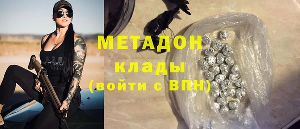 МДПВ Верхний Тагил