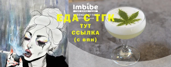 МДПВ Верхний Тагил