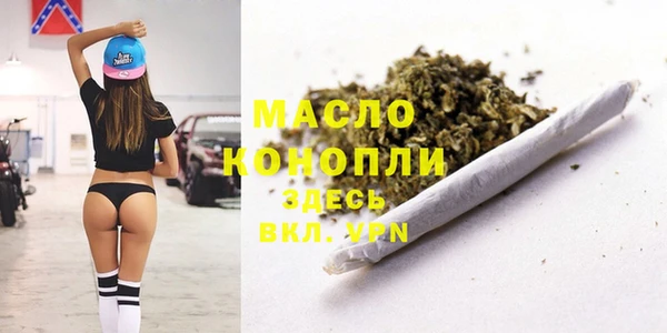 кокаин премиум Верхнеуральск