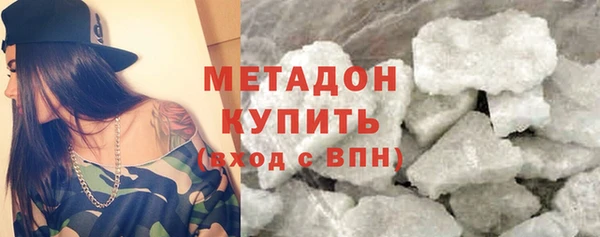 МДПВ Верхний Тагил