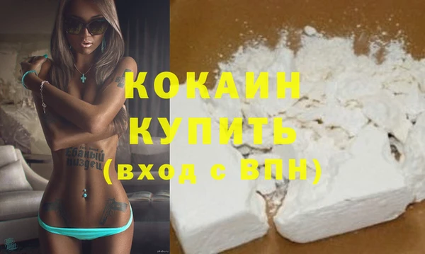 МДПВ Верхний Тагил