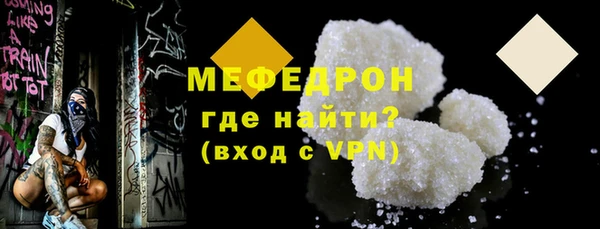 кокаин перу Володарск