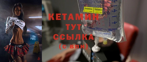 кокаин перу Володарск