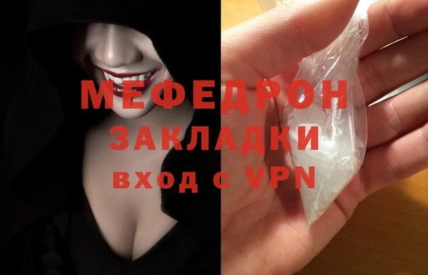 кокаин премиум Верхнеуральск