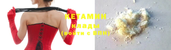 МДПВ Верхний Тагил