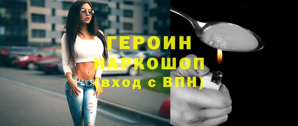 МДПВ Верхний Тагил