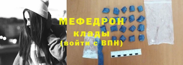 гидропоника Верея