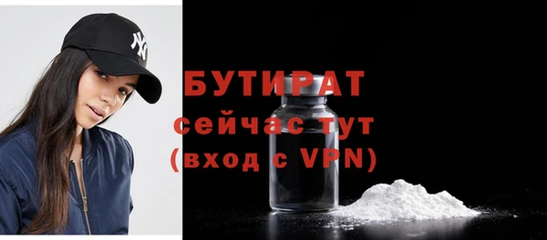 кокаин премиум Верхнеуральск