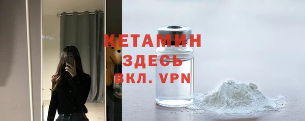 МДПВ Верхний Тагил
