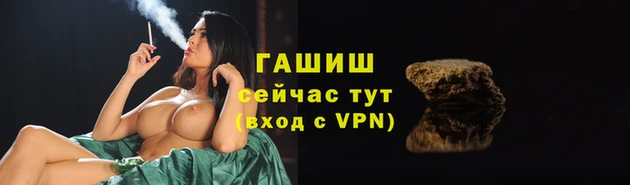 МДПВ Верхний Тагил