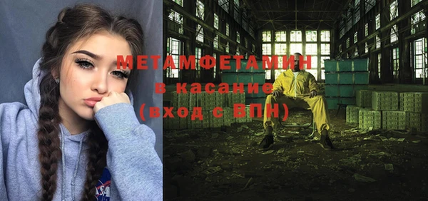 МДПВ Верхний Тагил