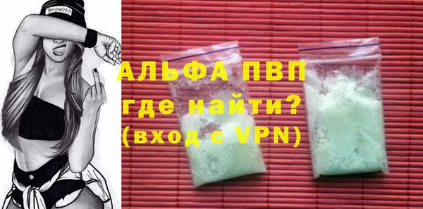 кокаин перу Володарск