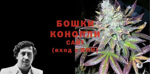 меф Волоколамск