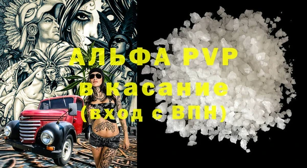 гидропоника Верея