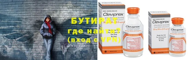 марки nbome Волосово