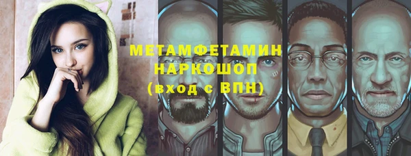 МДПВ Верхний Тагил