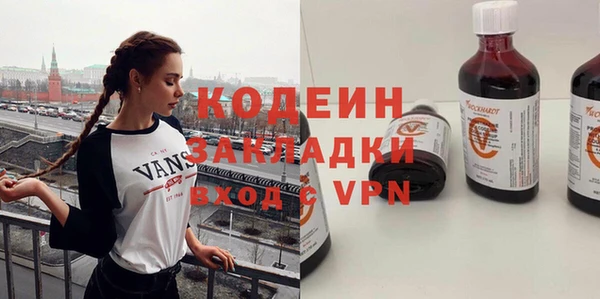 МДПВ Верхний Тагил